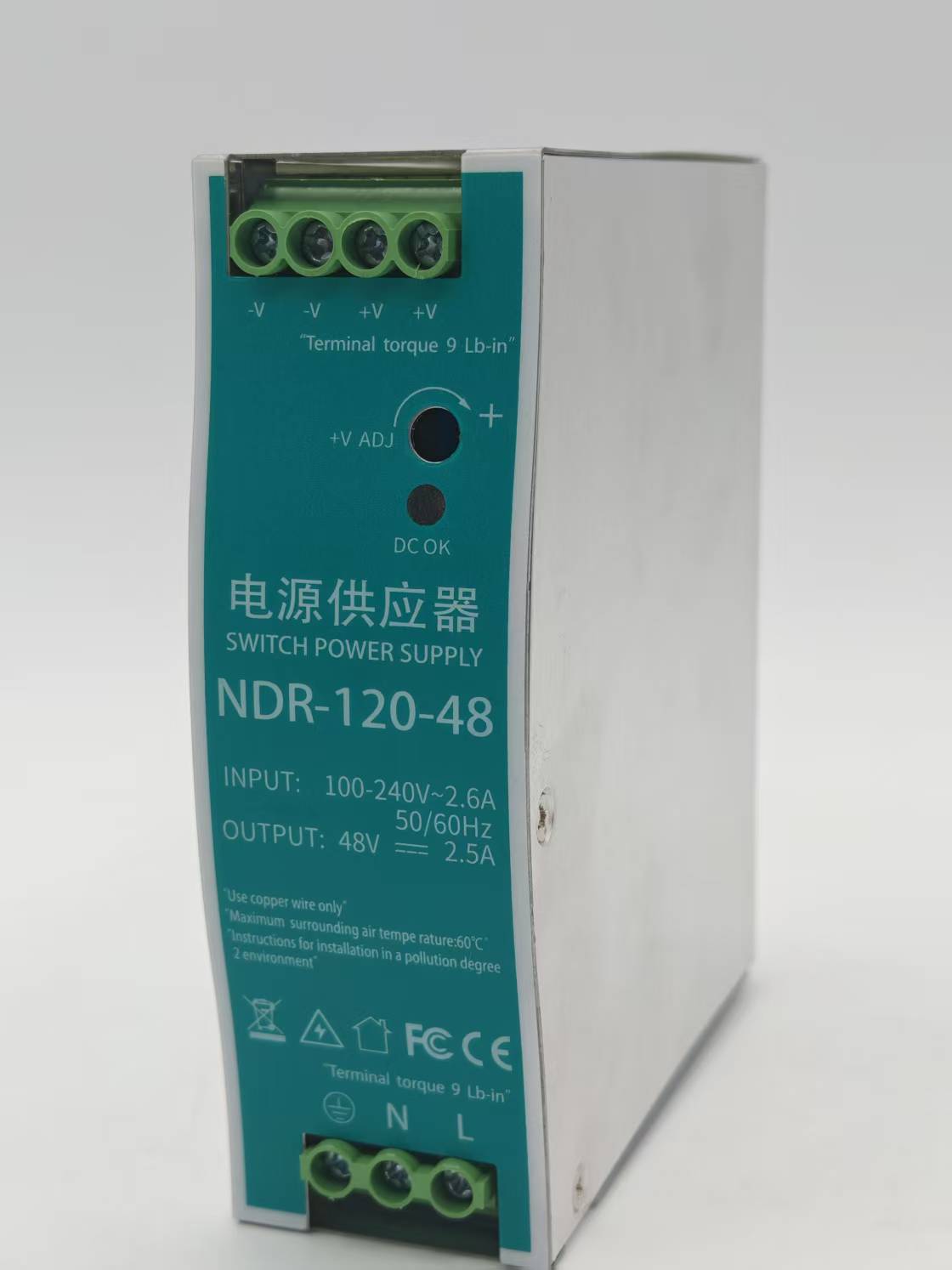 Industrial DC POWER 48V 2.5A,120W