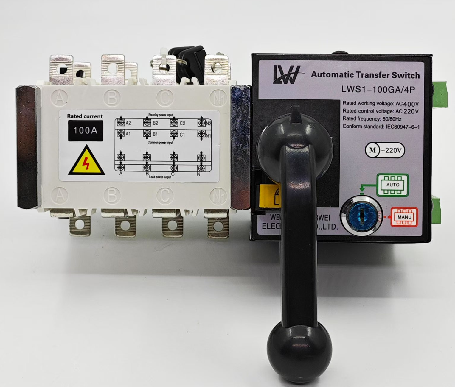 LW ATS Dual Power Supply with fire protection 4P 100A LWS1-100GA/4P
